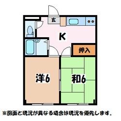 Maison des MISATO　N棟の物件間取画像